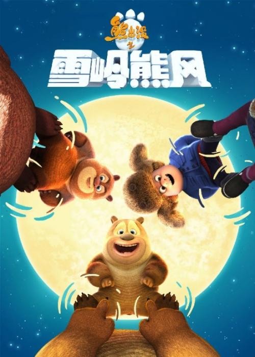 新乌尔姆应用技术大学文凭